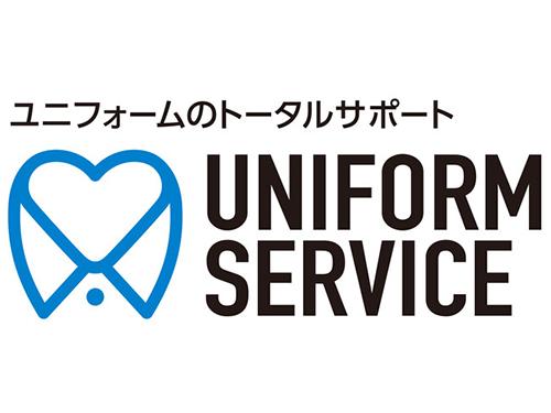 「ユニフォーム事業」のサービズロゴマーク